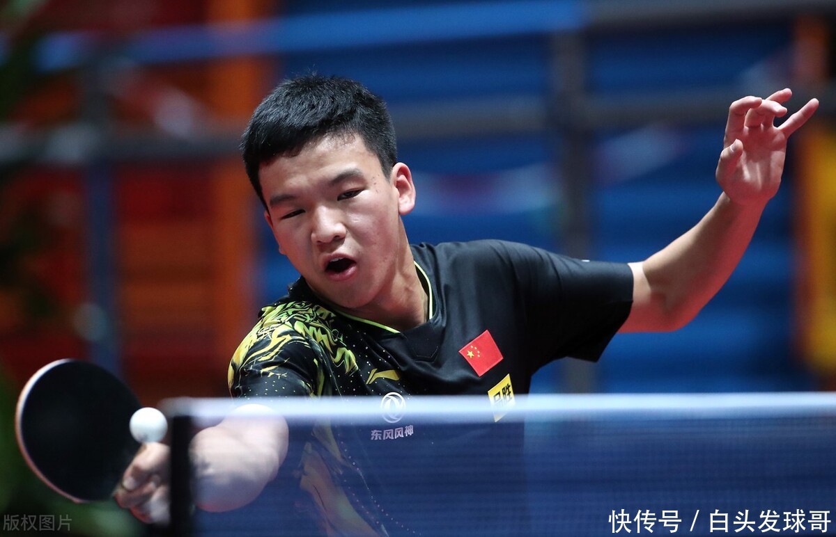 水平提升以 水平提升以