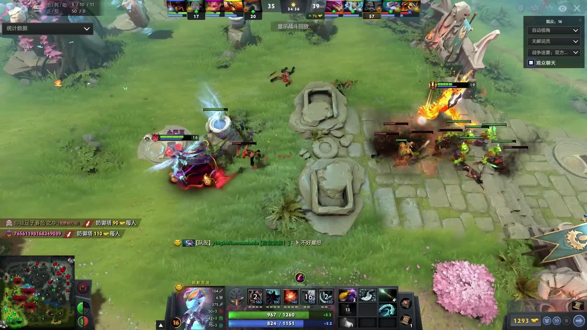 不仅震撼了 不仅震撼了