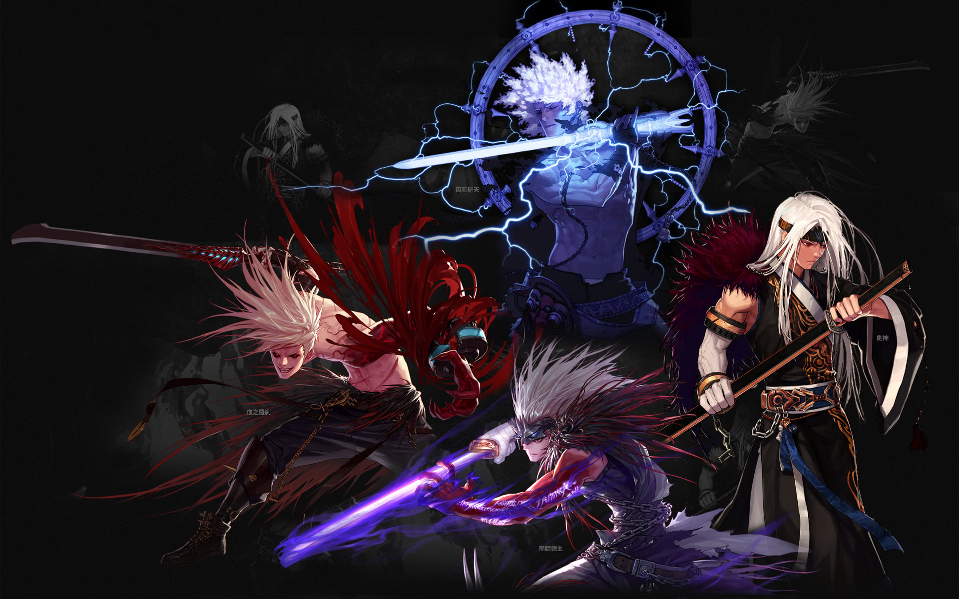 仅仅是荣誉 仅仅是荣誉