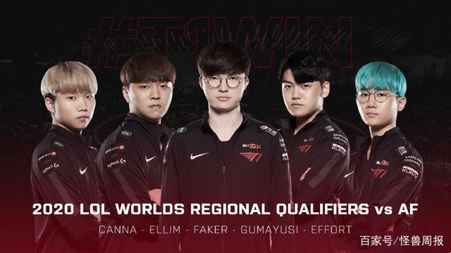 比赛对手在 比赛对手在