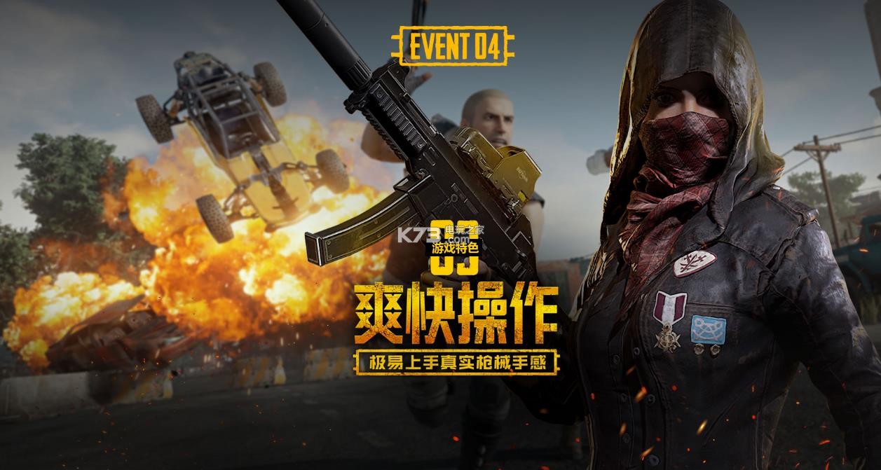 这种情景不 这种情景不